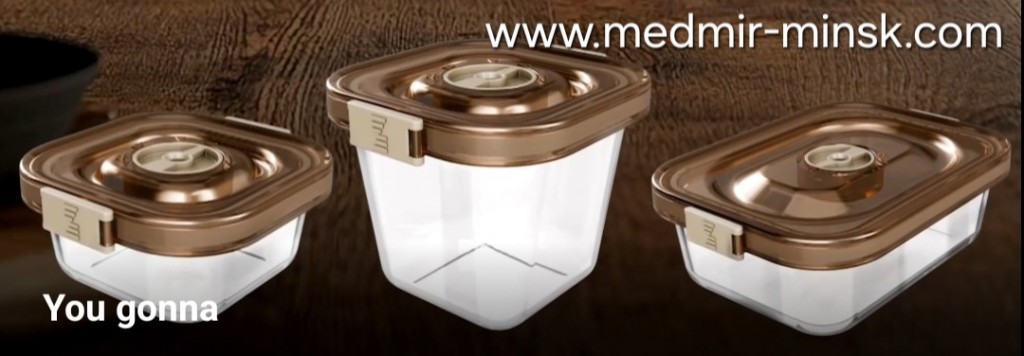 Вакси контейнеры, вакси рулоны купить в минске, цептер в минске