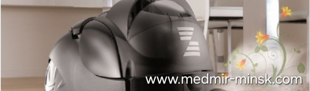 Система уборки цептер, гладильная доска стремянка Акробаз, цептер в минске