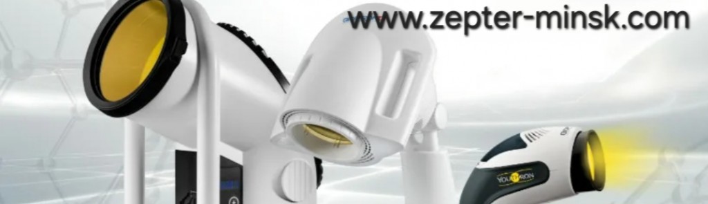 Биоптрон купить в минске, биоптрон компакт, биоптрон Про1, биоптрон 2, цептер в минске