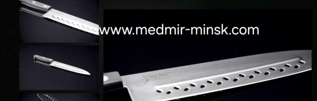 Ножи, наборы ножей, цептер в минске, купить выгодно