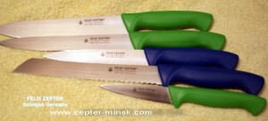 коллекция ножей Профессионал Цептер на промо-цене 