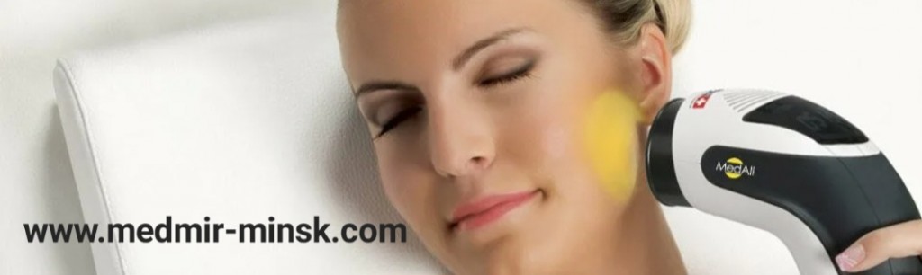 Биоптрон МедОл Цептер для светотерапии дома на www.medmir-minsk.com Биоптрон в Минске и Беларуси от компании Цептер