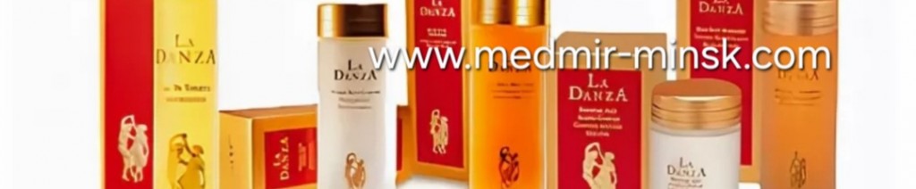 Косметика цептер, купить в минске, выгодно купить цептер