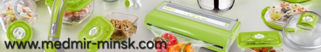 Продукция вакси от цептер, цептер в минске