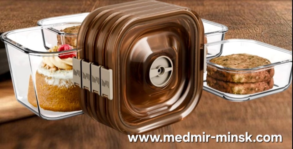 Вакси продукция, купить в минске, цептер в минске