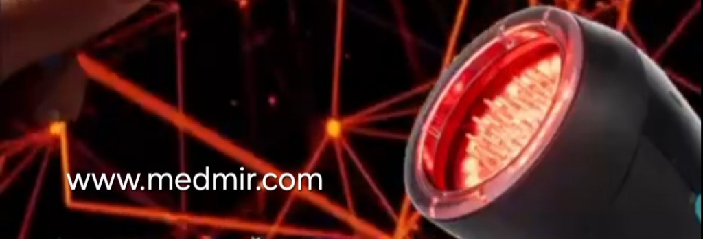 Аппарат Фрелюкс цептер, цептер в минске